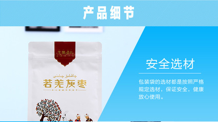 全球自貿(mào)通網(wǎng) 連接全球機(jī)遇，賦能貿(mào)易與投資新未來(lái)