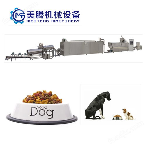 寵物食品生產線的核心設備 貓糧狗糧擠出機與膨化機解析