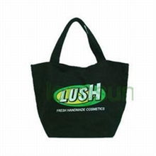 手提包 江門市朗日無(wú)紡布制品廠 公司檔案