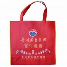 包裝用品行業(yè)新星 永輝無(wú)紡布袋生產(chǎn)廠及經(jīng)緯編布銷售業(yè)務(wù)解析